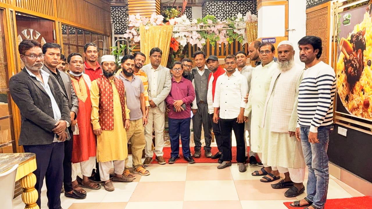 গাজীপুরে নবীন প্রবীণ জনকল্যাণ সংস্থার কার্যকরী কমিটি গঠন