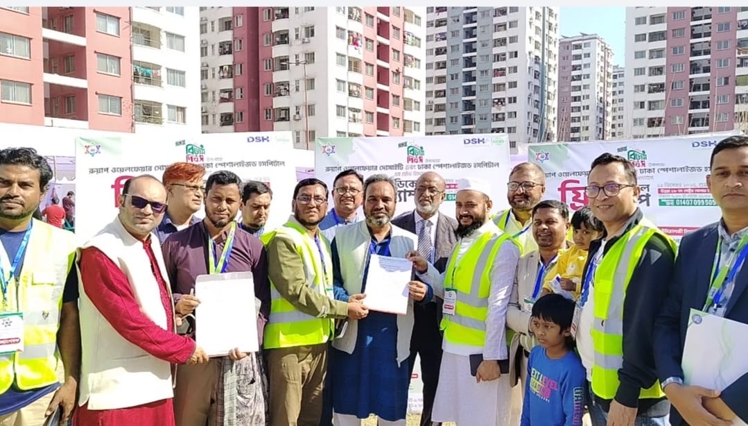 রুয়াপ ওয়েলফেয়ার সোসাইটি ও ঢাকা স্পেশালাইজড হসপিটালের যৌথ উদ্যোগে ফ্রি মেডিকেল ক্যাম্প অনুষ্ঠিত