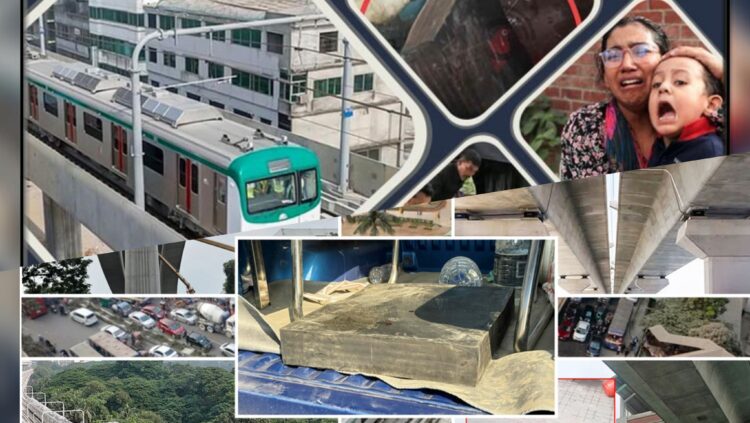 মাত্র দেড় বছরেই দুর্ঘটনার ঝুঁকির শঙ্কায় মেট্রোরেল