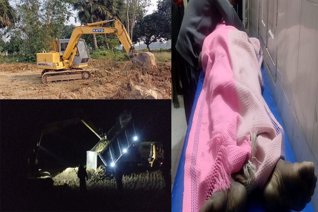 রাজাবাড়ি ও মোহনপুরে কৃষি জমি নিধনের মহোৎসব: বাধা দেওয়ায় কৃষক জুবায়েরকে হত্যা