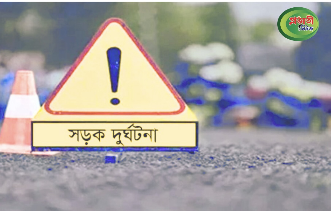 উত্তরায় ট্রাকচাপায় শিশু শিক্ষার্থী নিহত, একই পরিবারের আহত ৩জন