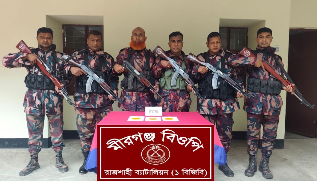 বাঘায় বিজিবির অভিযানে ৩০০ পিস ইয়াবা জব্দ, নিরুদ্দেশ মাদক কারবারি