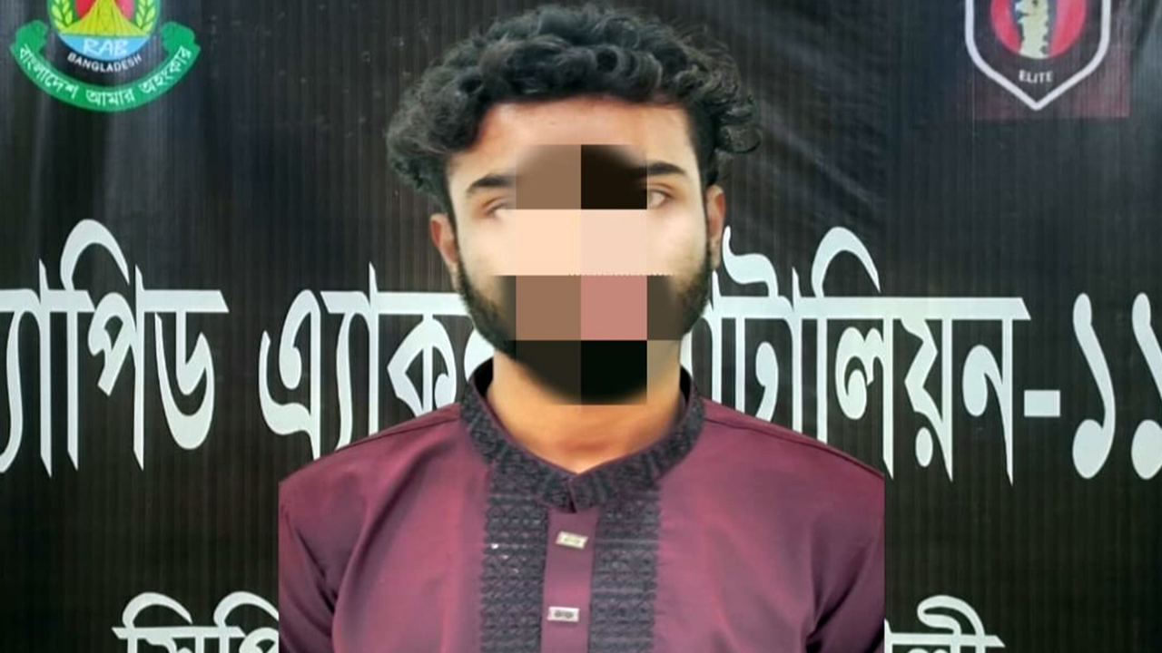 অপহরণের ৪১ দিন পর স্কুলছাত্রী উদ্ধার