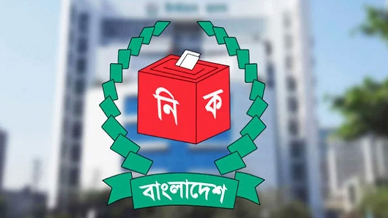 নাটোরে চূড়ান্ত লড়াইয়ে ২৫ প্রার্থী, প্রচার শুরু আগামীকাল