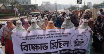 গাজীপুরে নারী ব্যবসায়ীকে হত্যার প্রতিবাদে রাজধানীতে শিবিরের বিক্ষোভ