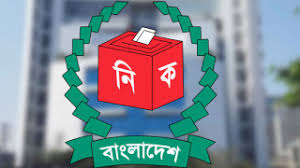 আচরণবিধি লঙ্ঘনের মহোৎসব : ২৫ দিনে জরিমানা ১৮ লাখ টাকা, মামলা ১৭৬