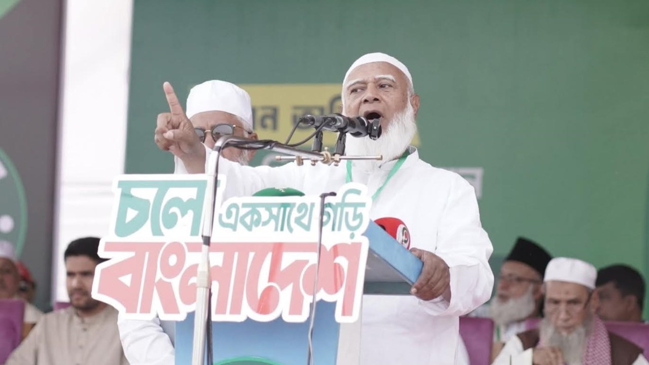 ঠেলার নাম বাবাজি, না-ভোটের লোক এখন হ্যাঁ বলছে : জামায়াত আমির
