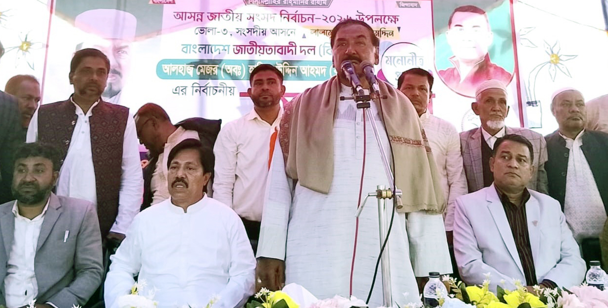 বাংলাদেশে সুষ্ঠু নির্বাচন হোক শেখ হাসিনা চাচ্ছে না : মেজর হাফিজ