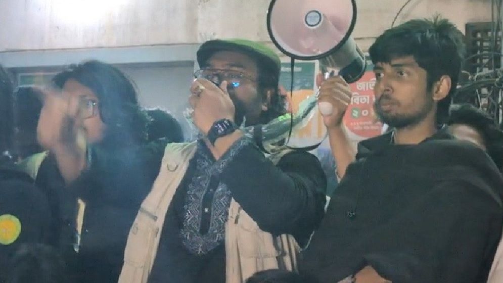 নতুন ঘোষণা দিয়ে শাহবাগ ছাড়ল ইনকিলাব মঞ্চ