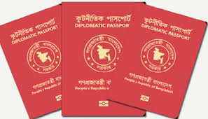 লাল পাসপোর্ট ছেড়ে দিয়েছেন ফারুকীসহ একাধিক উপদেষ্টা