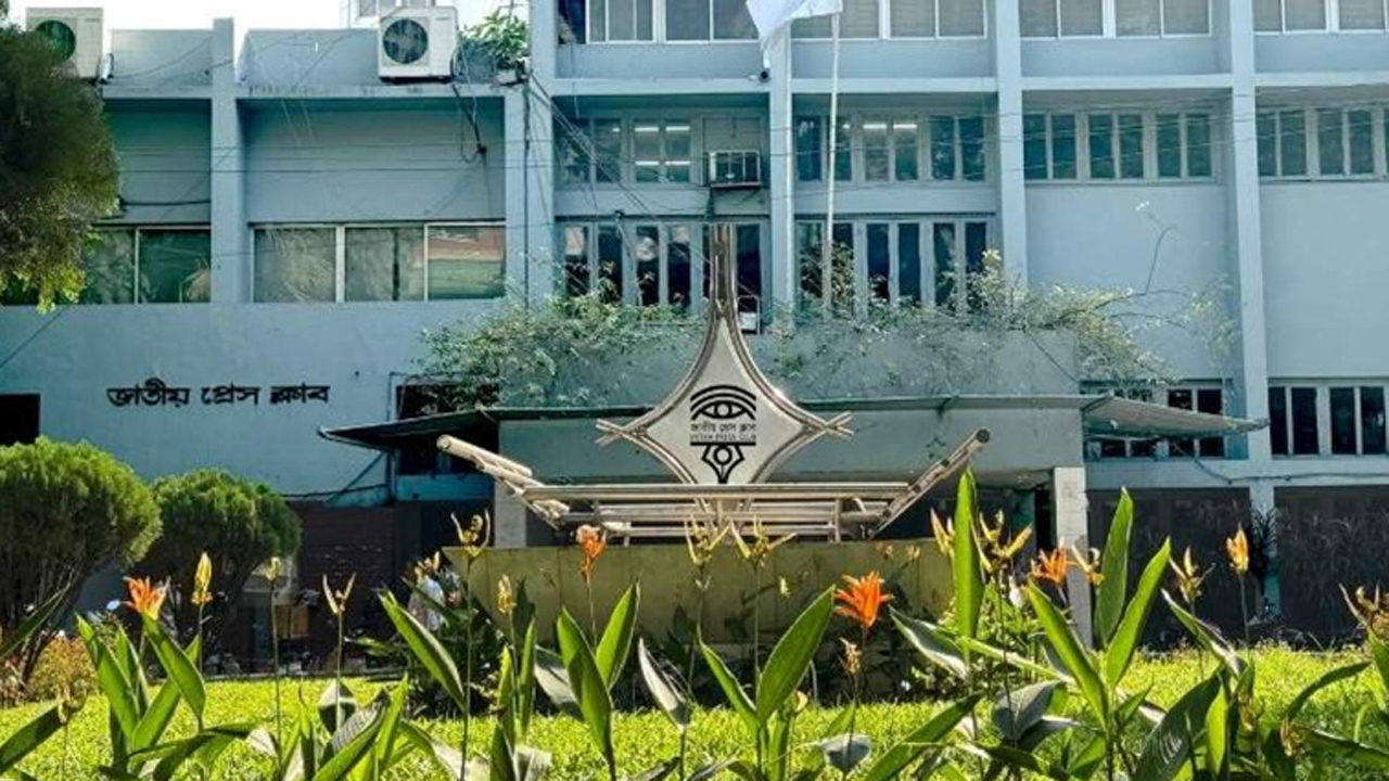 জাতীয় প্রেস ক্লাবের টয়লেট থেকে সাংবাদিকের মরদেহ উদ্ধার