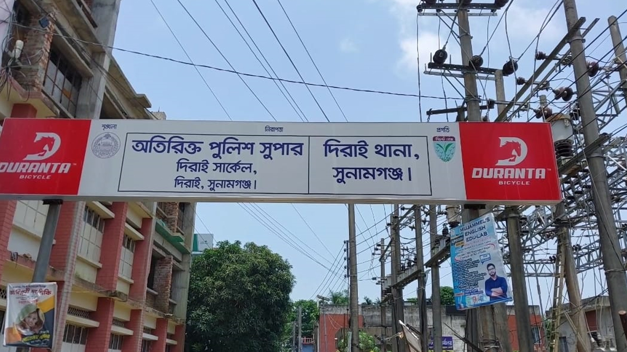 বিয়ের দাওয়াত না দেওয়ায় দুই পক্ষের সংঘর্ষ, এক প্রবাসী নিহত