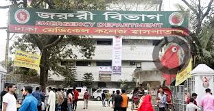 রাজধানীতে মার্কেটে মিললো বৃদ্ধের মরদেহ