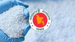 রংপুরে ভর্তুকির সার বেশি মূল্যে বিক্রি, সিন্ডিকেট ভাঙতে একাধিক ডিলার নিয়োগের সিদ্ধান্ত