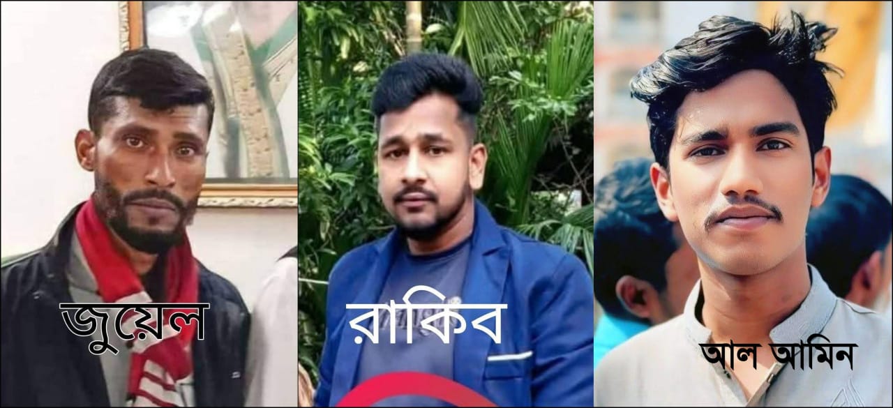 ভোলার তজুমদ্দিনে আশ্রমে আসা নারীকে দলবদ্ধ ধর্ষনের অভিযোগ|আটক-৩ - প্রভাতী নিউজ  - অপরাধ