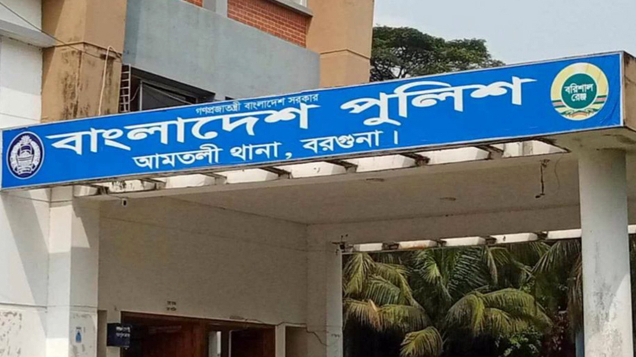 বরগুনায় পুত্রবধূর মৃত্যুর খবরে শ্বশুরের মৃত্যু