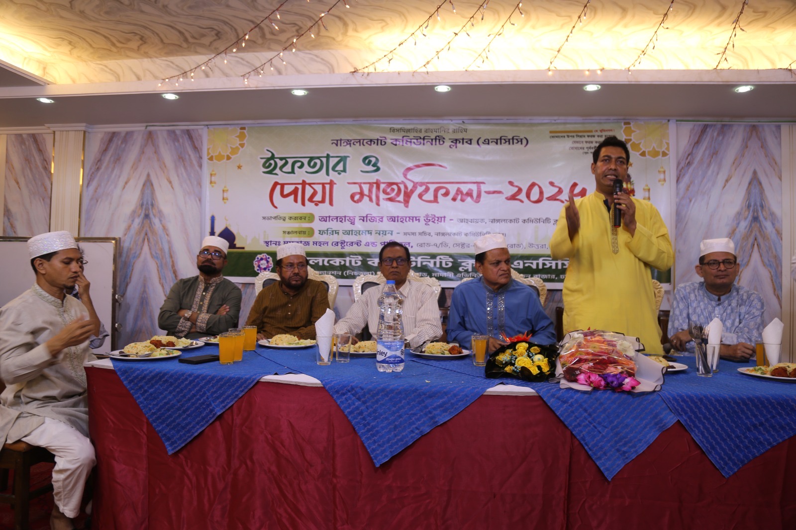 নাঙ্গলকোট কমিউনিটি ক্লাবের আত্মপ্রকাশে ইফতার মাহফিল ও মতবিনিময় সভা অনুষ্ঠিত - প্রভাতী নিউজ  - সমাজ ও জীবনধারা