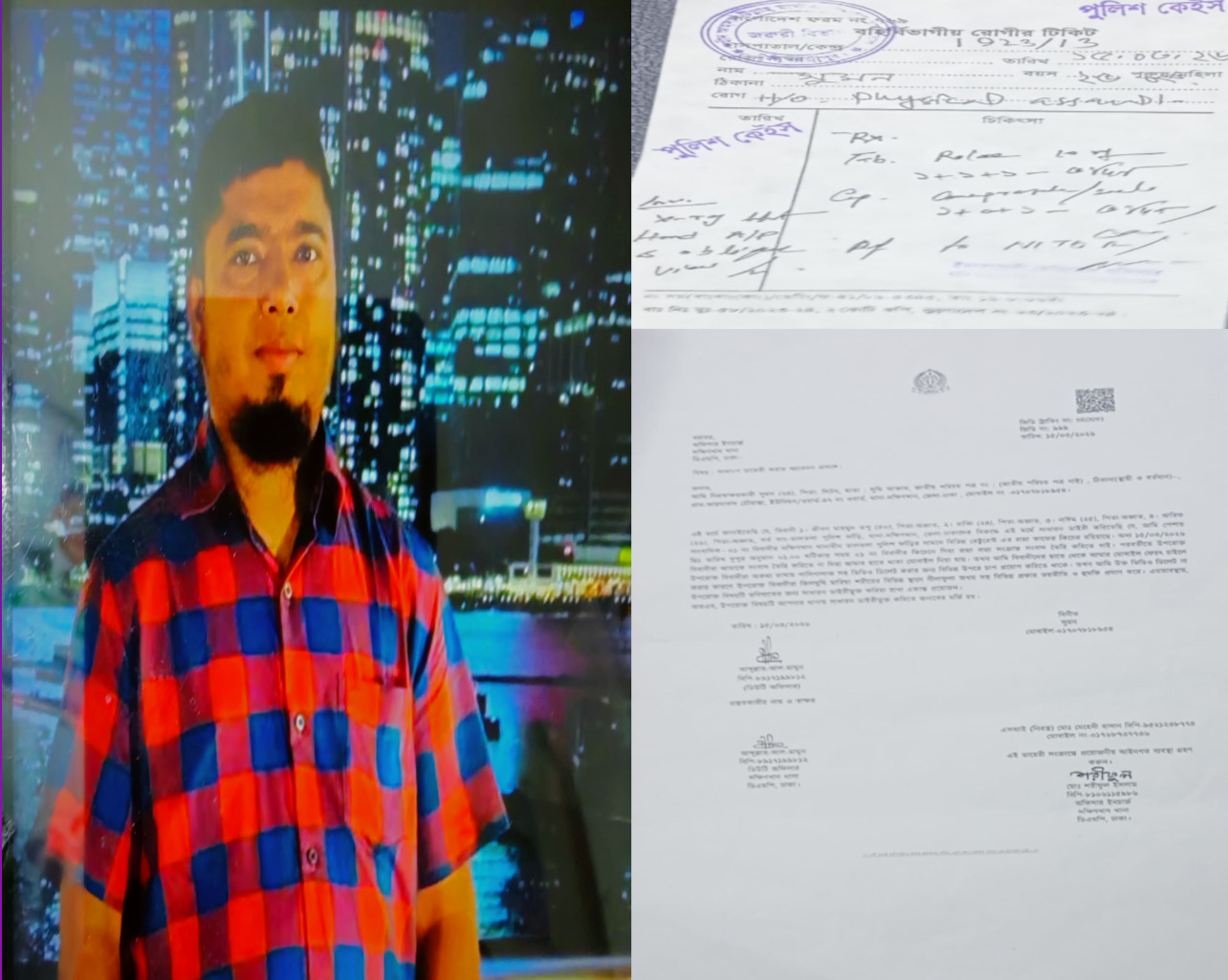 অস্বাস্থ্যকর পরিবেশে ‘তেহারি ঘর লিমিটেড’-এর ক্যাটারিং রান্না, অনুসন্ধানে গেলে হামলার অভিযোগ - প্রভাতী নিউজ  - অপরাধ