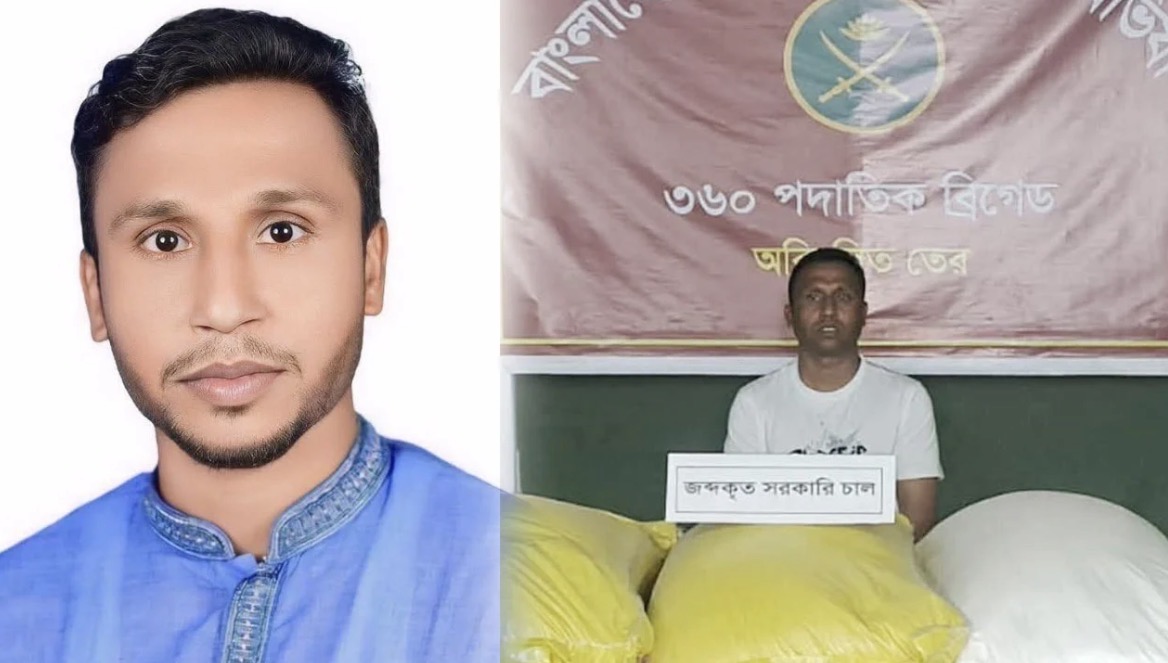 সরকারি চাল পাচারের অভিযোগে ছাত্রদল নেতা কারাগারে - প্রভাতী নিউজ 