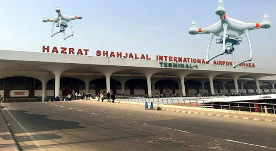 বিমানবন্দর এলাকায় অনুমোদনহীন ড্রোন জব্দ দ্বায় কার?