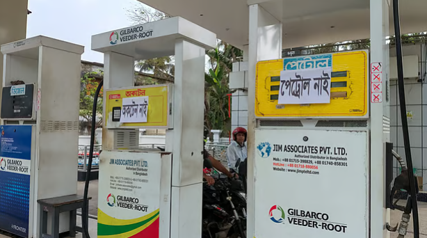 অকটেন সংকট: গুজব বনাম বাস্তবতা