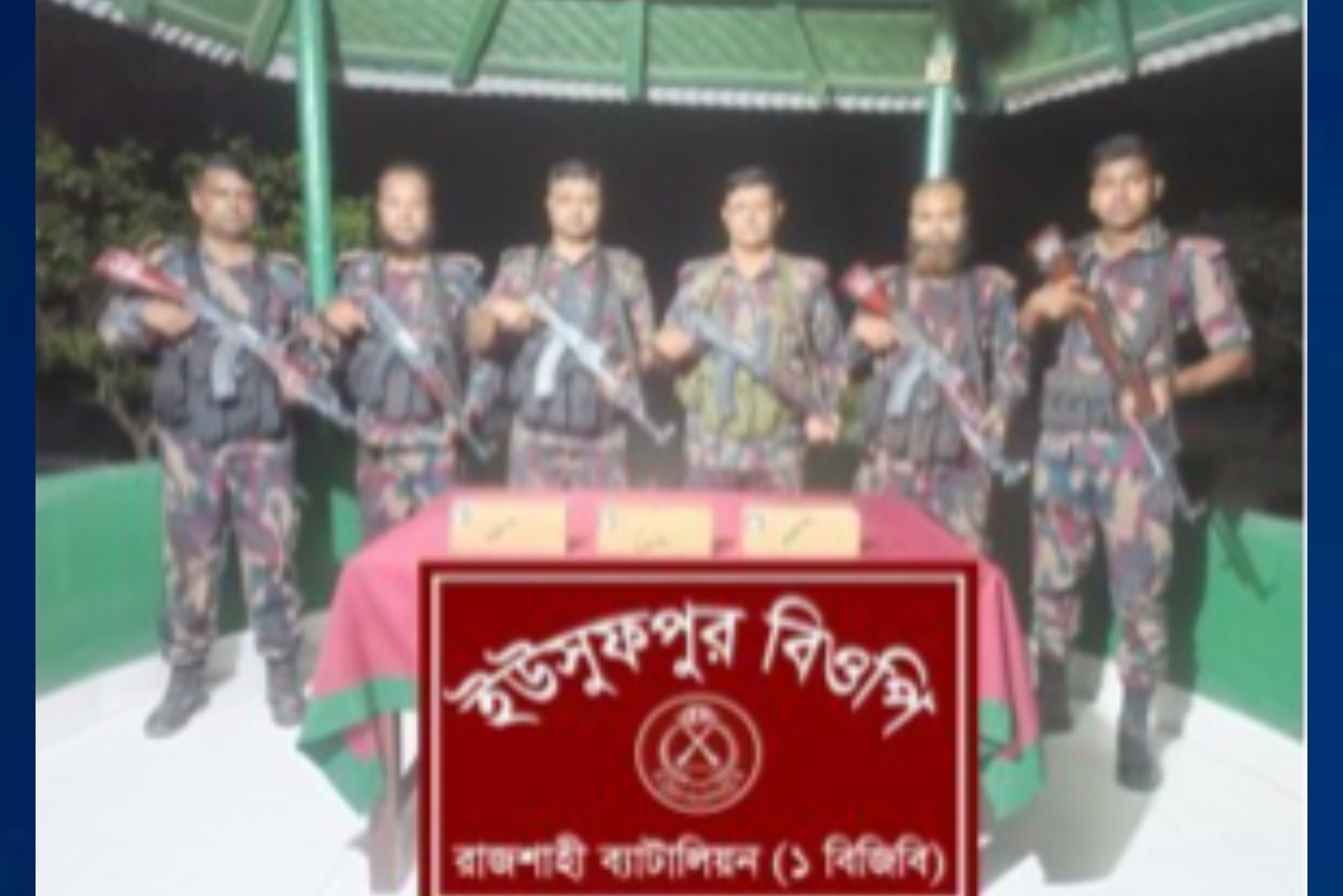 রাজশাহী সীমান্তে বিজিবির অভিযানে ভারতীয় মদ-ফেনসিডিলসহ বিপুল মাদক জব্দ
