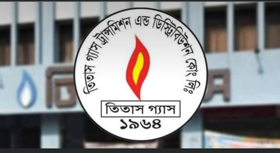 রাত ৯টা পর্যন্ত গ্যাসের চাপ কম থাকবে ঢাকার যেসব এলাকায়