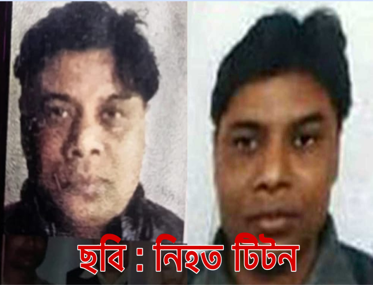 ফের উত্তপ্ত রাজধানীর আন্ডারওয়ার্ল্ড