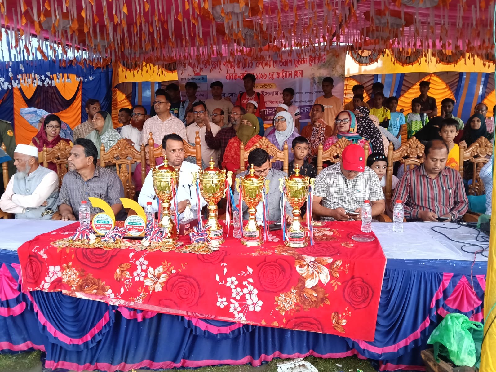 কেন্দুয়া উপজেলা প্রাথমিক বিদ্যালয় গোল্ড কাপ টুর্নামেন্ট অনুষ্ঠিত
