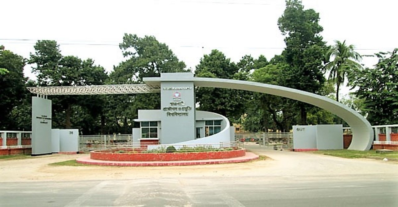 রুয়েটে নকলের দায়ে ৫ শিক্ষার্থী বহিষ্কার, দুই বছরের নিষেধাজ্ঞা