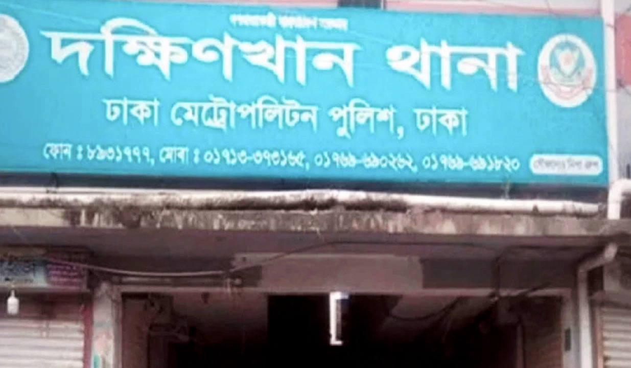 দক্ষিনখানে মাদক সেবনে বাধা দেওয়ায় কেয়ারটেকারকে কুপিয়ে জখম, দুই হাঁটুর হাড় প্রায় বিচ্ছিন্ন