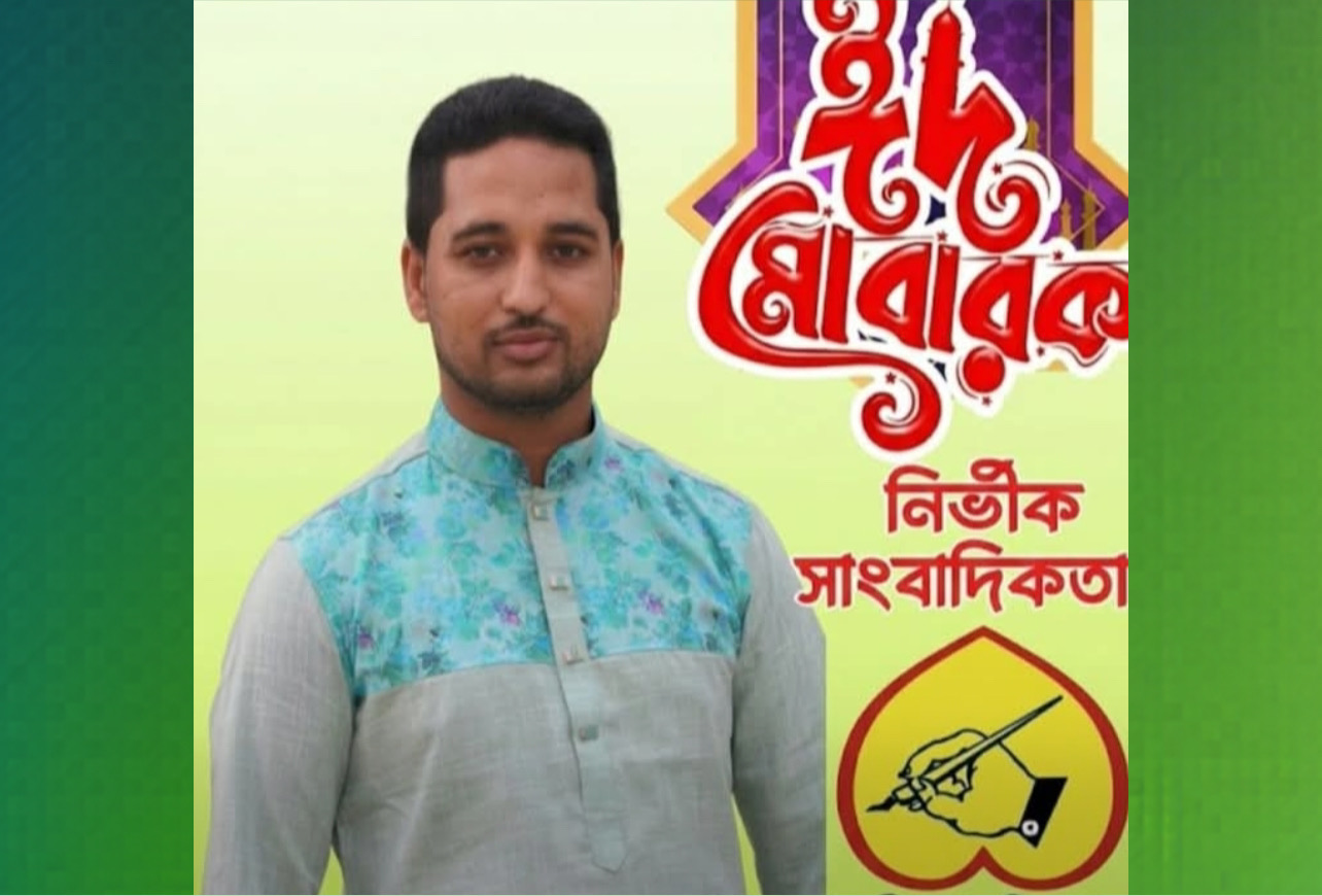 সাংবাদিক পরিচয়ে অটোচালকের ২৫ হাজার টাকা আত্মসাৎ, প্রতারণা মামলার আসামি মিমুল গ্রেফতার