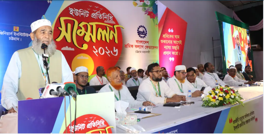 গণভোটের রায় বাস্তবায়ন না হওয়া পর্যন্ত আন্দোলন চলবে: অধ্যাপক মুজিবুর রহমান