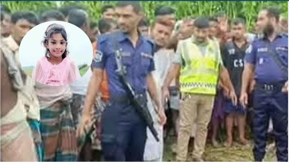 রংপুরের তারাগঞ্জে নিখোঁজের পরদিন পাটখেত থেকে শিশুর চোখ উপড়ানো লাশ উদ্ধার
