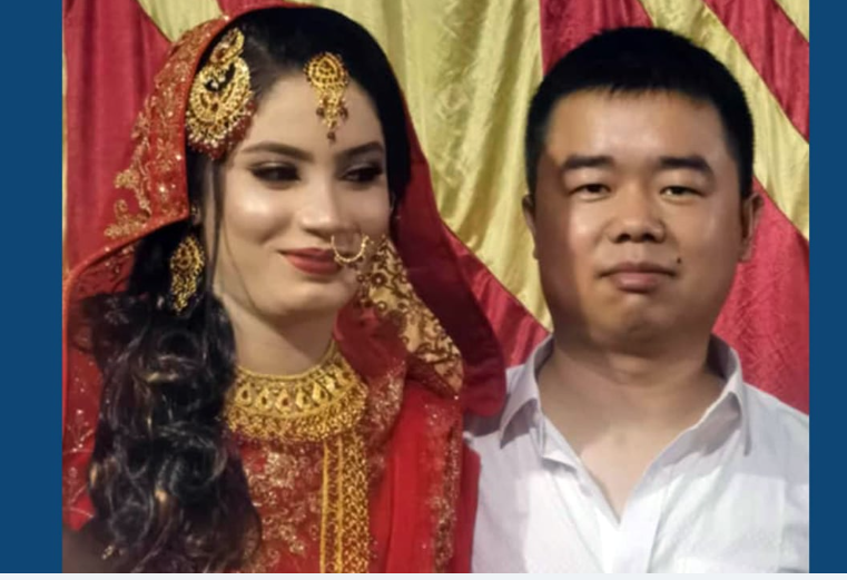 নীলফামারীতে চীনা যুবকের সঙ্গে তরুণীর বিয়ে, ছড়িয়েছে চুক্তির গুঞ্জন
