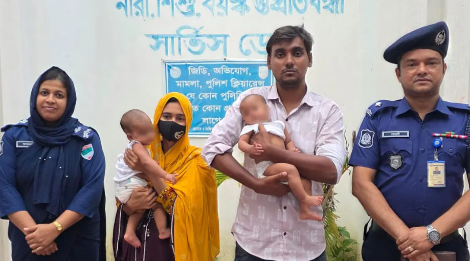 যমজ কন্যা হওয়ায় তালাক: গণমাধ্যমে সংবাদের পর থানায় আবার বিয়ে, সন্তানসহ স্ত্রীকে ঘরে তুললেন স্বামী