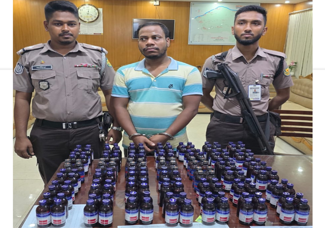 উত্তরখানে ১৬৮ বোতল ফেনসিডিলসহ মাদক ব্যবসায়ী গ্রেফতার