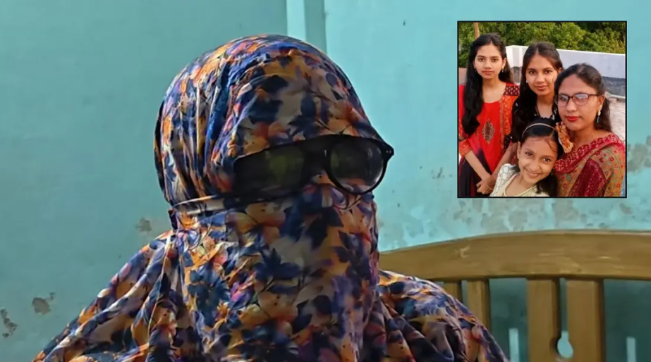রায়পুরে মা ও তিন মেয়েকে কুপিয়ে হত্যা: যেভাবে ধরা পড়ল ঘাতক
