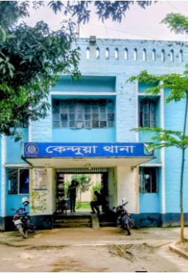 কেন্দুয়ায় ১১ পিস ইয়াবাসহ দুই মাদক কারবারি গ্রেফতার