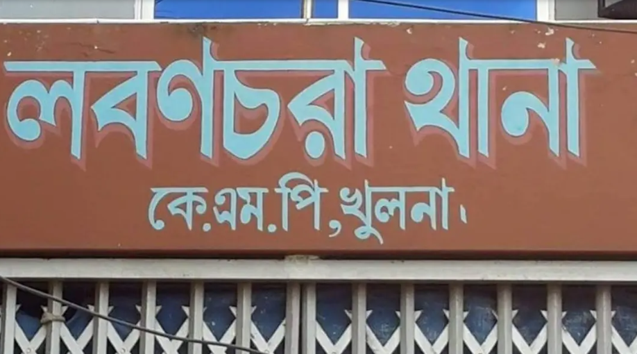 খুলনায় যুবককে গুলি করে পালালো দুর্বৃত্তরা, হাসপাতালে ভর্তি