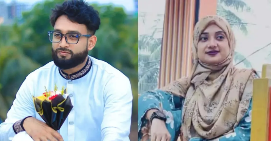 তিন সন্তান রেখে মসজিদের মুয়াজ্জিনের সঙ্গে উধাও কানাডা প্রবাসীর স্ত্রী, থানায় অভিযোগ
