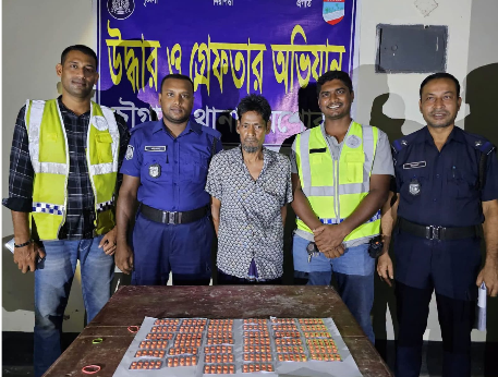 চৌগাছায় ৩৮০ পিস ট্যাপেন্টাডল ট্যাবলেটসহ মাদক কারবারি আটক